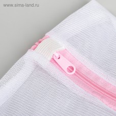 Мешок для стирки белья Доляна, 20×30 см, мелкая сетка, цвет