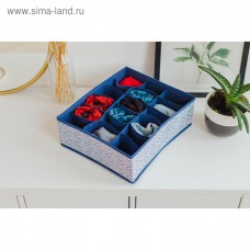 Органайзер для белья Доляна «Волна», 18 ячеек, 35×30×12 см, цвет синий