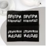 Салфетки бумажные однослойные Гармония цвета «Протри наконец», 24х24 20 шт. уп