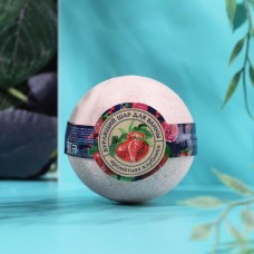Бурлящий шар «Кладовая красоты», с ароматом клубники, 120 г