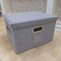 Органайзер-коробка с крышкой для хранения, 32х25х40 см