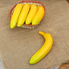 Муляж "Банан" 20 см