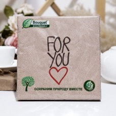 Салфетки бумажные Bouquet eco-friendly "For you",2, слоя,33x33,25 листов