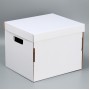 Складная коробка «Белая», 37 х 29 х 30,5 см