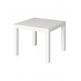 Журнальный/придиванный стол (аналог IKEA), 55х55 см, цвет белый