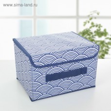 Короб для хранения с крышкой Доляна «Волна», 26×20×16 см, цвет синий